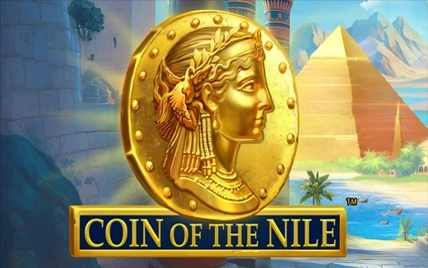 Coin Of The Nile
